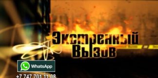 «Экстренный вызов»: происшествия в Шымкенте и ЮКО 4 марта