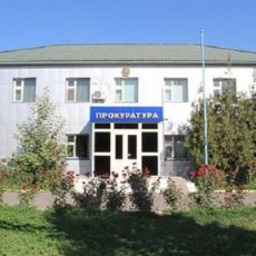 В ЮКО 13 сотрудников акиматов привлечены к ответственности