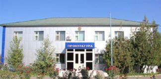 В ЮКО 13 сотрудников акиматов привлечены к ответственности