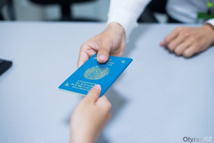 Паспорт гражданина РК