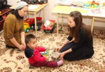 В Казахстане продолжается слухоречевая адаптация В Казахстане продолжается слухоречевая адаптация