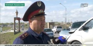 В ЮКО в ДТП попал микроавтобус с поддельными госномерами