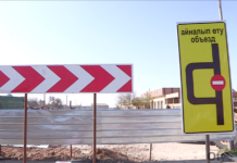 Малая объездная дорога Шымкента перекрыта