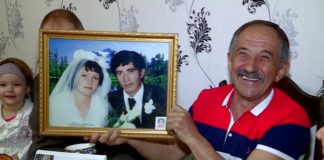 Любовь со стажем. Награждение победителей конкурса «История любви»