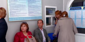День открытых дверей проводит департамент по защите прав потребителей ЮКО