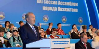 Ассамблея народа Казахстана выбрала своих депутатов в Мажилис