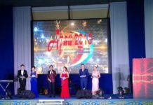 Подведены итоги конкурса «Арай-2016»