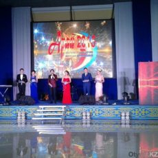 Подведены итоги конкурса «Арай-2016»