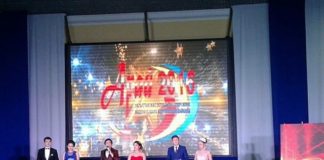 Подведены итоги конкурса «Арай-2016»