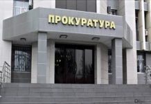 Куда обращаться, если полиция нарушает ваши права