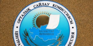 За «Нур Отан» в ЮКО проголосовали 82% избирателей