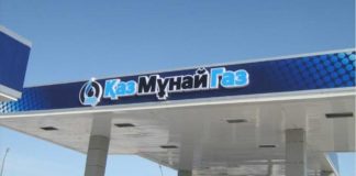 В Шымкенте будут открыты АЗС «КазМунайГаз» по франчайзинговой программе КазМұнайГаз