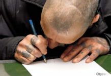 В Шымкенте обнародован проект постановления о 2 % квоте для бывших заключенных