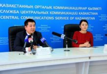 О проекте «Открытый акимат» рассказали в акимате ЮКО