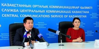 О проекте «Открытый акимат» рассказали в акимате ЮКО