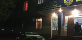 В Шымкенте сотрудники местной полиции оштрафовали своего коллегу-полицейского