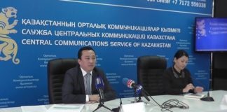 19 объектов госсобственности уйдут с молотка