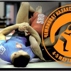 Шымкентские борцы грэпплинга стали лучшими на чемпионате Казахстана