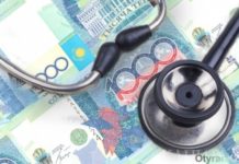 Казахстанским врачам поднимут зарплату в два раза