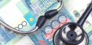 Что нужно знать об обязательном медицинском страховании
