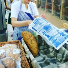 В шымкентских магазинах появились эко-пакеты