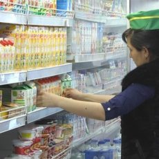 Молочная продукция российских производителей попала под подозрение специалистов