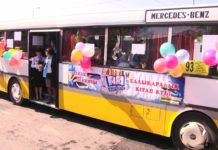 Литературный автобус ездит по улицам Шымкента Литературный автобус ездит по улицам Шымкента