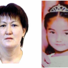Найдены тела женщины и девочки в ущелье Тюлькубасского района