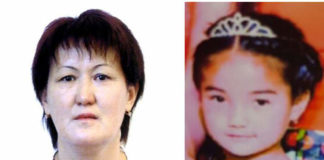 Найдены тела женщины и девочки в ущелье Тюлькубасского района