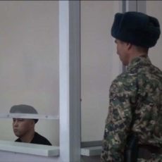 Восемь лет лишения свободы строгого режима получил житель Шымкента за вымогательство