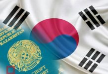 Шымкентцы массово уезжают работать в Южную Корею