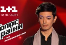 Эпатажный парень из Шымкента принял участие в телешоу «Голос»