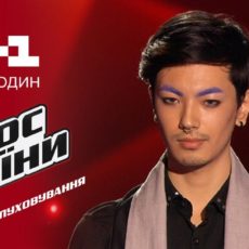 Эпатажный парень из Шымкента принял участие в телешоу «Голос»