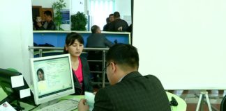 Справки для казахстанцев могут получать третьи лица Штрафовать за отсутствие регистрации будут только в марте