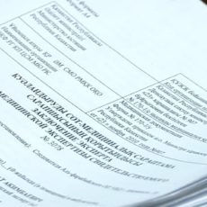 Мужчина, обвиненный супругой в развратных действиях с дочерью, объяснил действия своей супруги