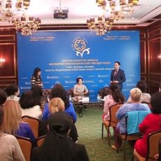 «Онлайн-обучение» для женщин запустят в ЮКО