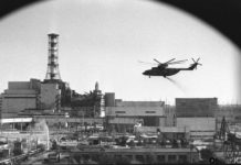 Чернобыль. Как это было