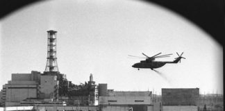 Чернобыль. Как это было