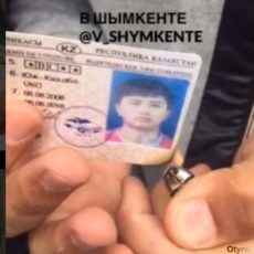 Так не достанься же ты никому! Шымкентский водитель сжег свои права