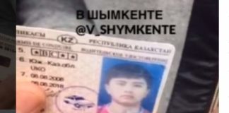Так не достанься же ты никому! Шымкентский водитель сжег свои права