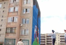 Граффитиста из Темиртау Павла Каса пригласили в Шымкент