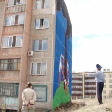 Граффитиста из Темиртау Павла Каса пригласили в Шымкент