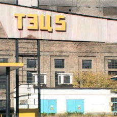 К вечеру в Кентау будет подключен третий котел