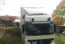 Водитель фуры утверждает, что не спал за рулем на трассе Шымкент — Кызылорда