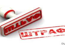 Шымкентских водителей оштрафовали на 8 миллиардов тенге с начала года Штрафы за нарушение ПДД. Иллюстация