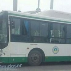Авария с автобусом
