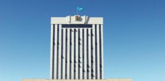 В ЮКО созданы новые управления и переназначены их руководители Депутаты ЮКО сложили свои полномочия