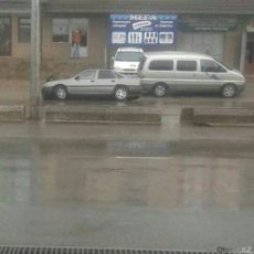 Прогноз погоды на 12 марта