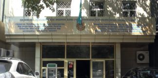 Земинспекцию ЮКО возглавит экс-прокурор