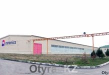 ЮКО поставит керамогранит на ЭКСПО